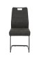 Preview: Schwingstuhl KERSTIN S - Vintage anthrazit - Gestell Metall Schwarz