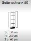 Preview: Seitenschrank JANA 50x200x60cm, Sonoma Eiche Nachbildung / Hochglanz-Lava