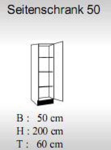Seitenschrank JANA 50x200x60cm, Sonoma Eiche Nachbildung / Hochglanz-Lava