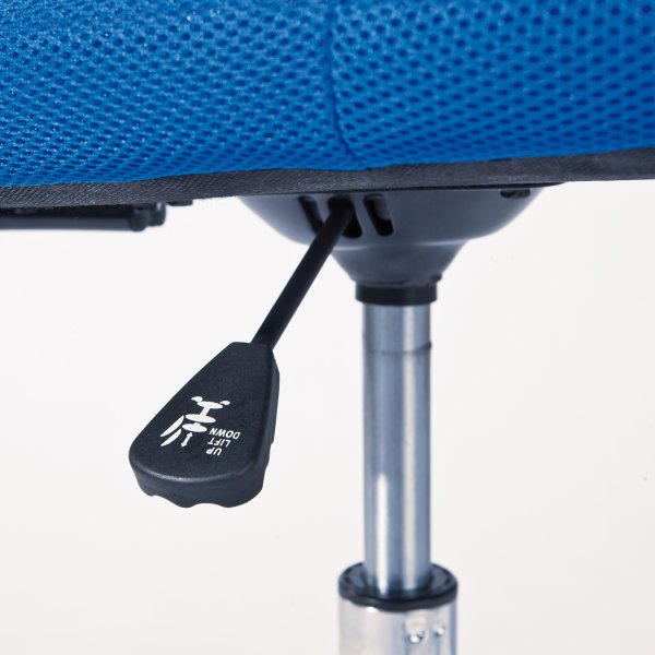 Drehstuhl BONNIE - Metall verchromt, Mesh blau